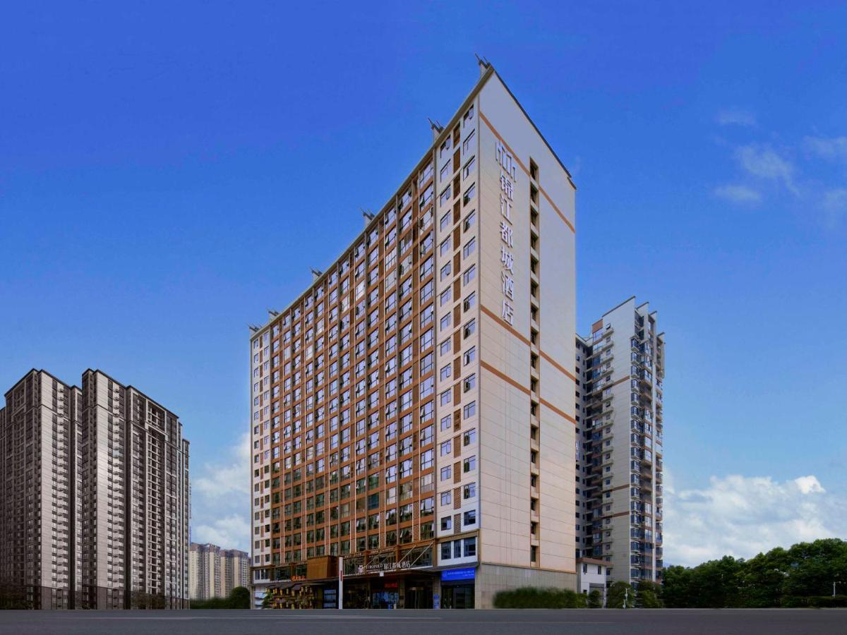 Zhangjiajie Metropolo Hotel Εξωτερικό φωτογραφία
