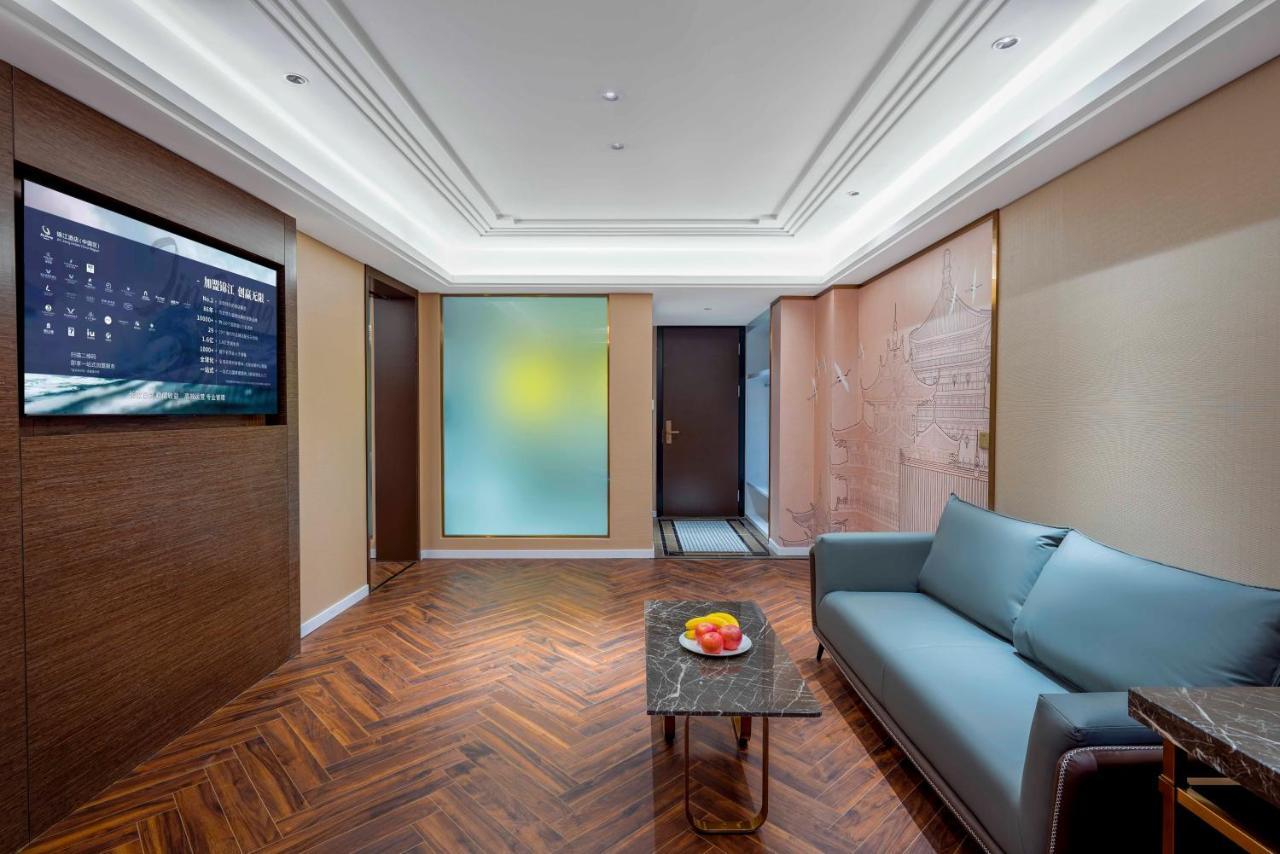 Zhangjiajie Metropolo Hotel Εξωτερικό φωτογραφία