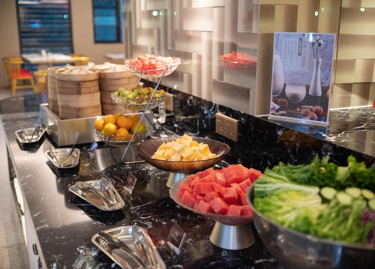 Zhangjiajie Metropolo Hotel Εξωτερικό φωτογραφία