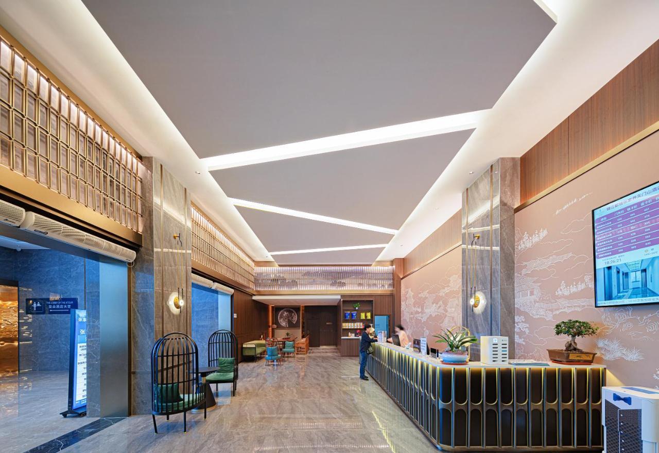 Zhangjiajie Metropolo Hotel Εξωτερικό φωτογραφία