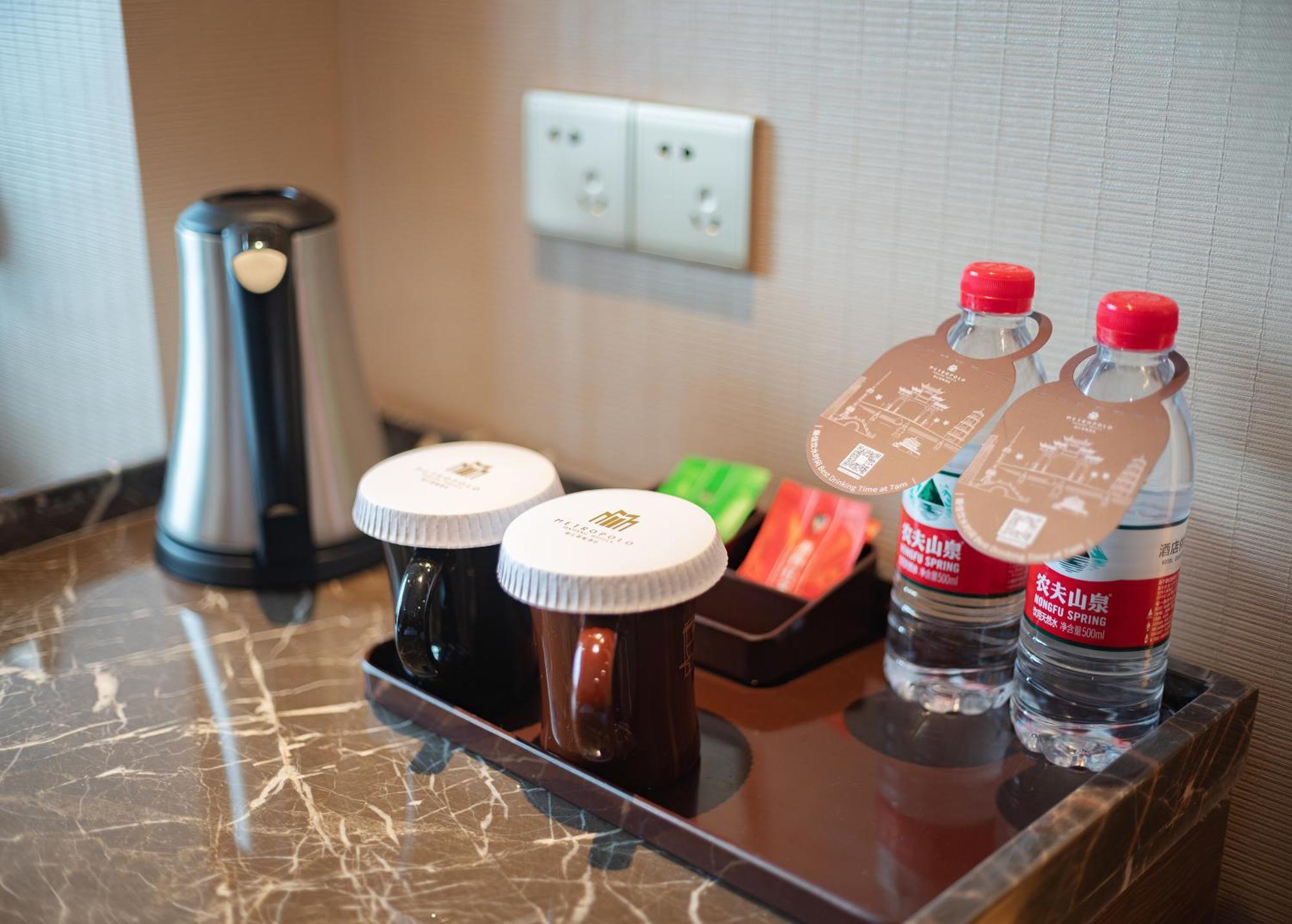 Zhangjiajie Metropolo Hotel Εξωτερικό φωτογραφία